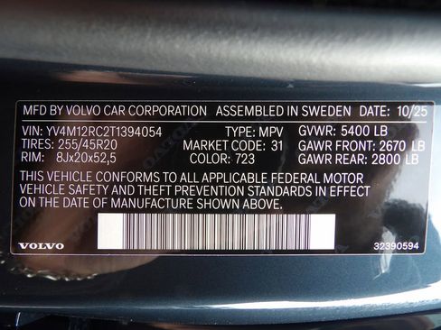 New 2026 Volvo XC60 B5 Plus w/ Protection Package Premier image 31