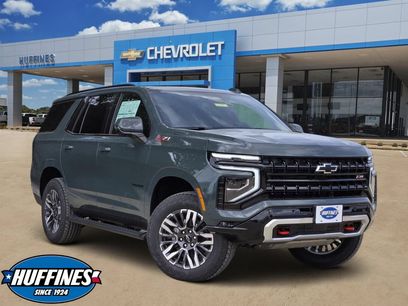 New 2026 Chevrolet Tahoe Z71 w/ Comfort Package