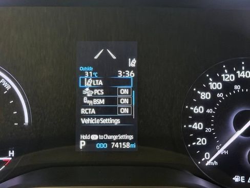 Used 2022 Toyota Sienna XLE FWD image 7