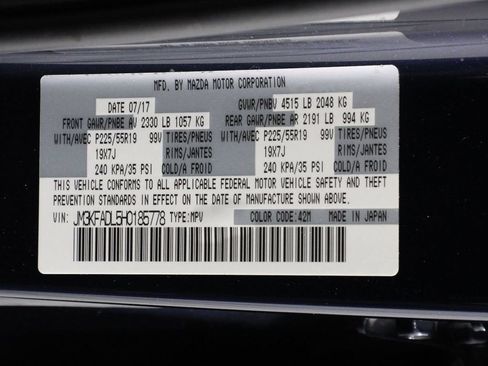 Used 2017 MAZDA CX-5 Grand Select FWD image 16