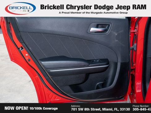 Used 2023 Dodge Charger SXT image 11