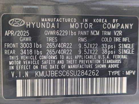 Used 2025 Genesis GV80 3.5T e-SC image 24