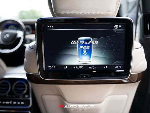 Used 2017 Mercedes-Benz Maybach S 600 image 25