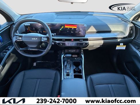 New 2026 Kia Sorento S image 15