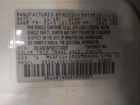 Used 2019 Nissan Sentra SV FWD image 33
