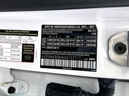 Used 2021 Mercedes-Benz GLE 350 4MATIC image 17