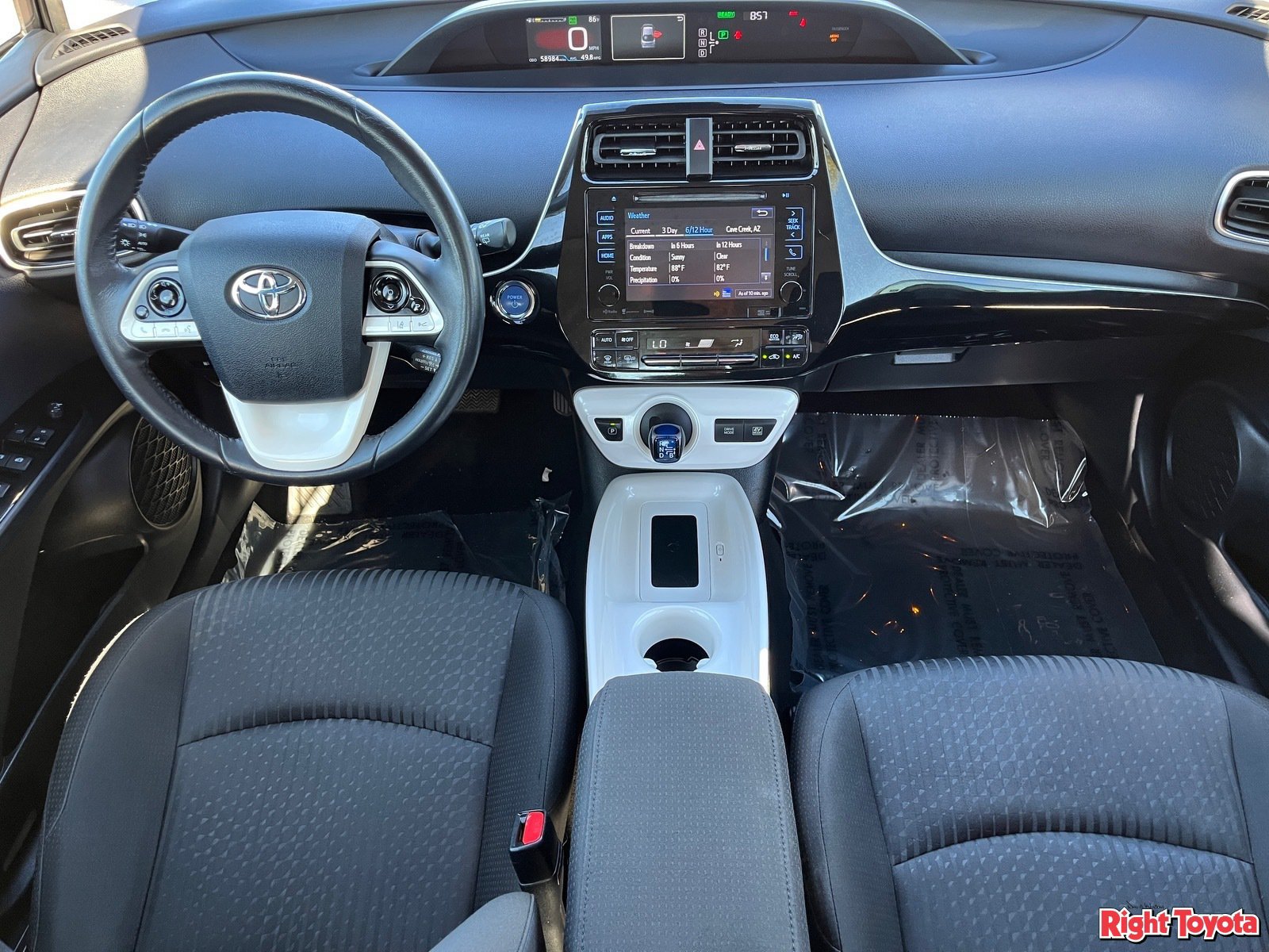 Certified 2016 Toyota Prius Three w/ Advanced Technology Package FWD image 16