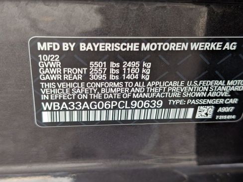 Certified 2023 BMW 530e xDrive w/ Premium Package image 22