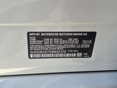 Used 2025 BMW X5 M60i w/ Executive Package AWD/4WD image 35