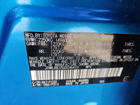 Used 2016 Toyota RAV4 XLE AWD/4WD image 47