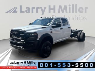 New 2026 RAM 5500 Tradesman AWD/4WD video 1