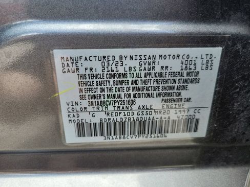 Used 2023 Nissan Sentra SV w/ All-Weather Package FWD image 61