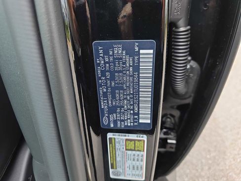 New 2026 Hyundai Palisade XRT Pro image 33