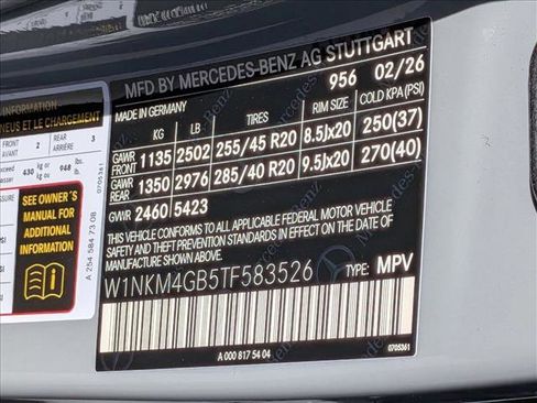 New 2026 Mercedes-Benz GLC 300 image 16
