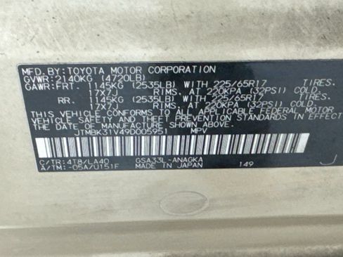 Used 2009 Toyota RAV4 Limited AWD/4WD image 37