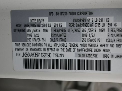 Used 2024 MAZDA CX-90 3.3 Turbo w/ Select Package AWD/4WD image 25