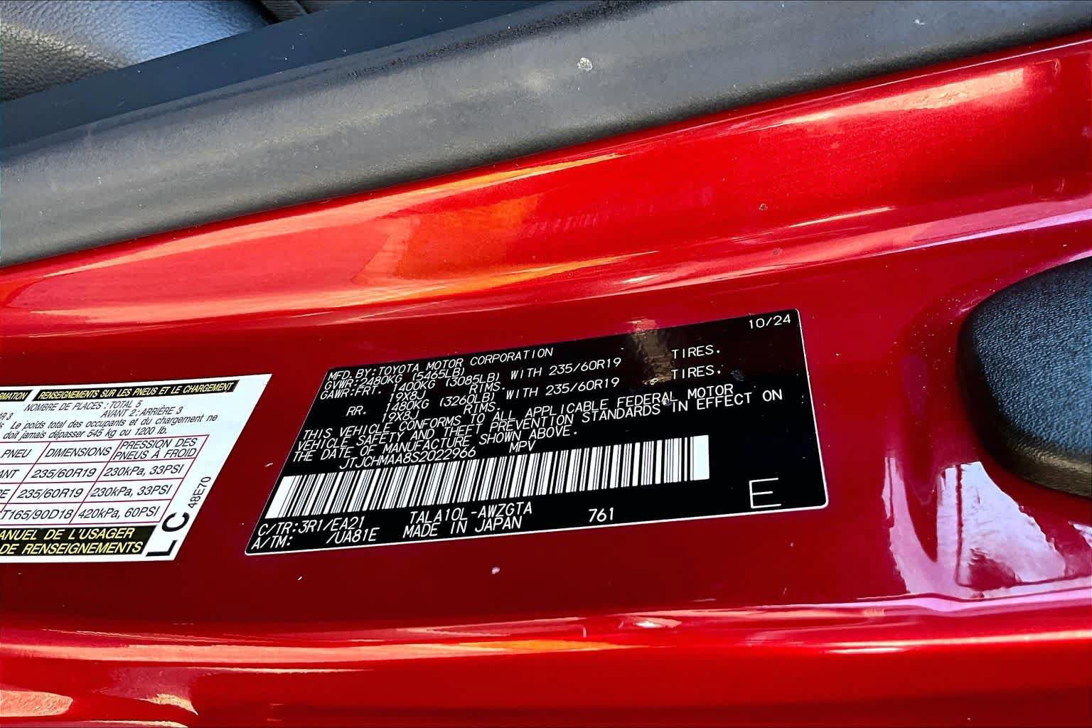 Used 2025 Lexus RX 350 Premium FWD image 35