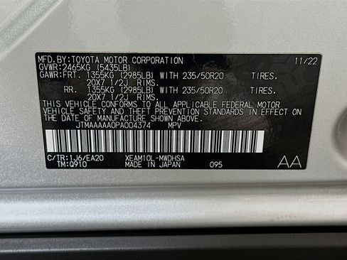 Used 2023 Toyota bZ4X Limited w/ Weather Package image 12