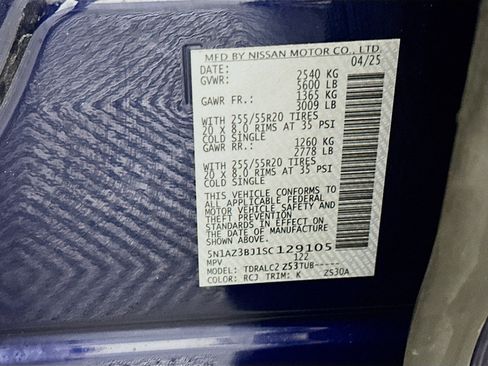 Used 2025 Nissan Murano SV FWD image 12