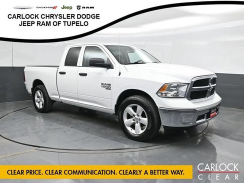 Used 2024 RAM 1500 Classic SLT AWD/4WD image 5