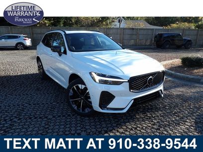 New 2026 Volvo XC60 B5 Plus w/ Protection Package Premier