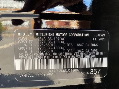 New 2025 Mitsubishi Outlander Sport ES image 32