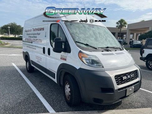 Used 2020 RAM ProMaster 1500 FWD image 3