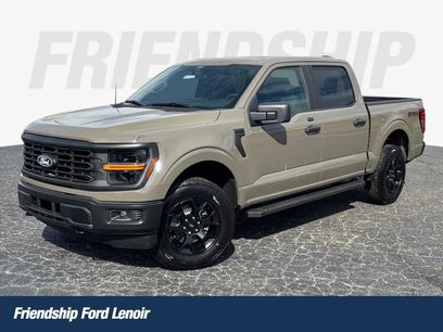 New 2026 Ford F150 STX w/ Equipment Group 201A FX4