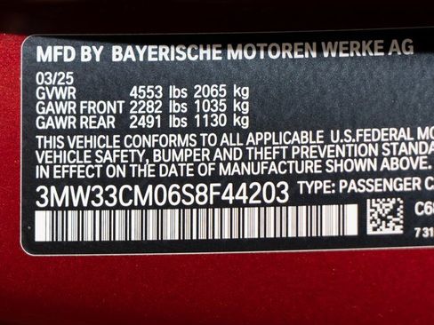 Used 2025 BMW 230i xDrive Coupe w/ M Sport Package image 23