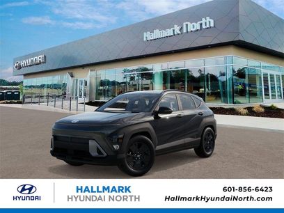 New 2026 Hyundai Kona SEL Premium