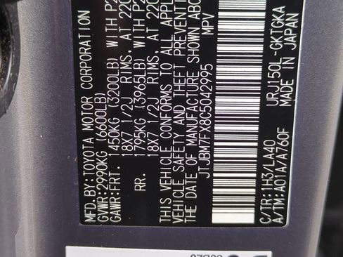 Used 2012 Lexus GX 460 image 56