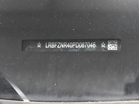 Used 2023 Buick Envision Essence FWD image 32