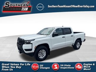 New 2026 Nissan Frontier S w/ S Utility Package 360° Tour