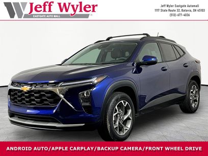 Used 2024 Chevrolet Trax LT w/ Driver Confidence Package