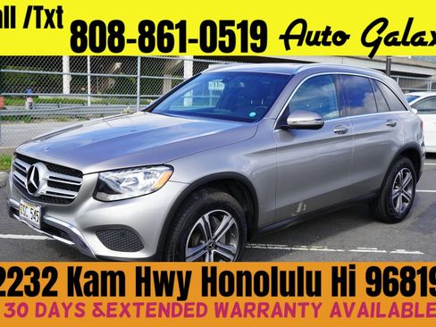 Used 2019 Mercedes-Benz GLC 300 image 1
