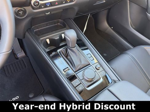 New 2026 MAZDA CX-50 AWD 2.5 Hybrid w/ Premium Pkg image 27