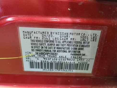 Used 2023 Nissan Sentra SV w/ All-Weather Package FWD image 33