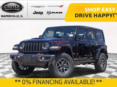 New 2026 Jeep Wrangler Unlimited Rubicon