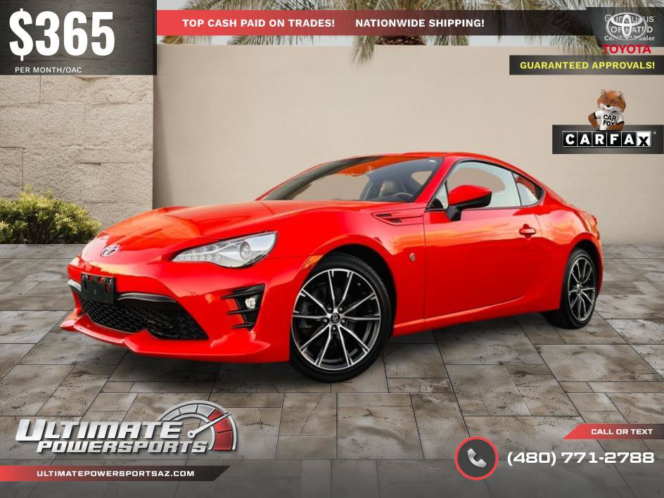 Used 2020 Toyota 86 RWD image 15