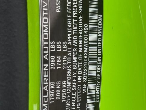 Used 2021 McLaren GT image 23