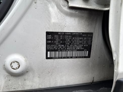 Used 2022 Subaru Outback Limited image 22