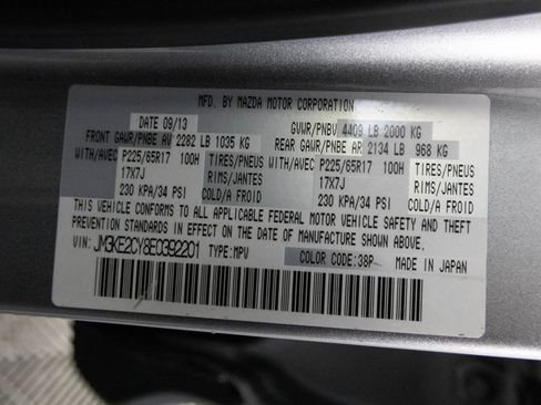 Used 2014 MAZDA CX-5 Touring w/ Bose/Moonroof Package image 46