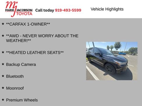 Used 2025 Acura RDX SH-AWD image 6