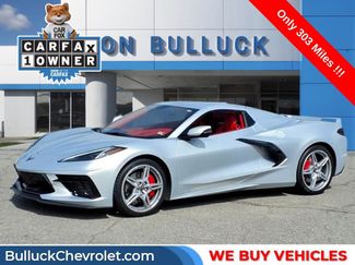 Used 2023 Chevrolet Corvette Stingray w/ Z51 Performance Package video 1