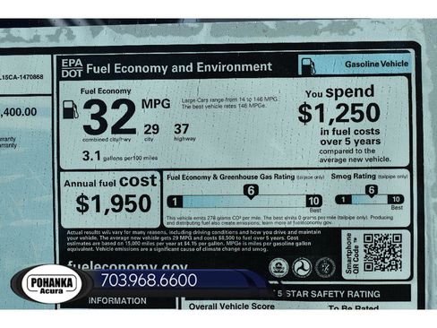 New 2026 Acura Integra image 37