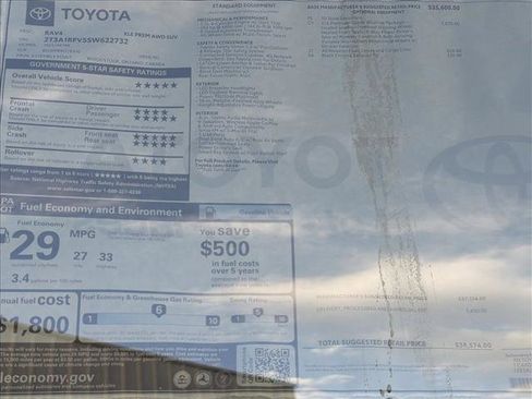 New 2025 Toyota RAV4 XLE Premium image 25