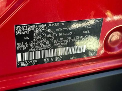 Certified 2023 Subaru Solterra AWD image 35