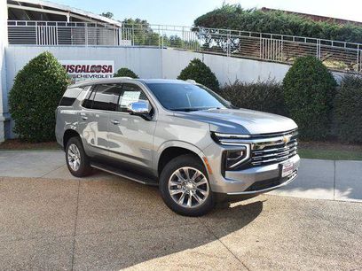 New 2026 Chevrolet Tahoe Premier w/ Sun And Tow Package