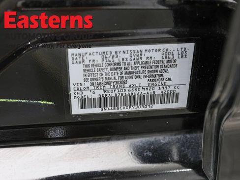 Used 2023 Nissan Sentra SV w/ All-Weather Package FWD image 35