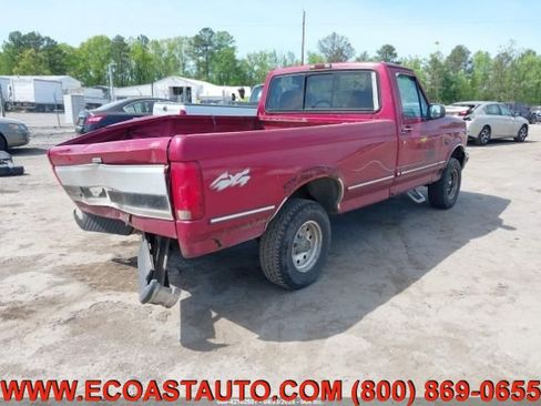 Used 1995 Ford F150 4x4 Regular Cab image 4
